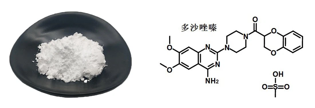 Doxazosin introduction