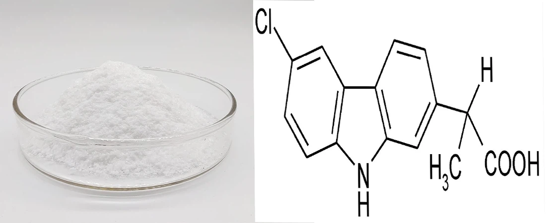 carprofen powder carprofen powder