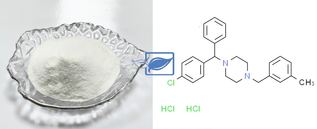 Meclizine Hydrochloride Meclizine Hydrochloride