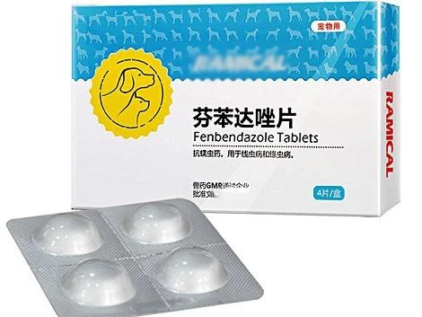 fenbendazole fenbendazole