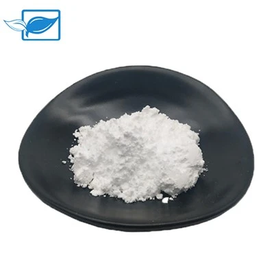 Cordycepin Powder